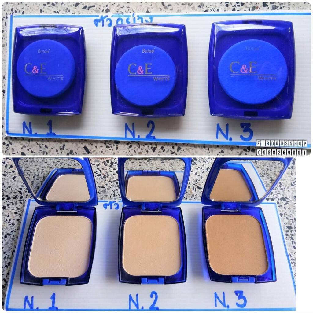 Butae C&E White Compact Powder UV Protection : บูเต้ แป้ง C&E ไวท์ พาวเดอร์