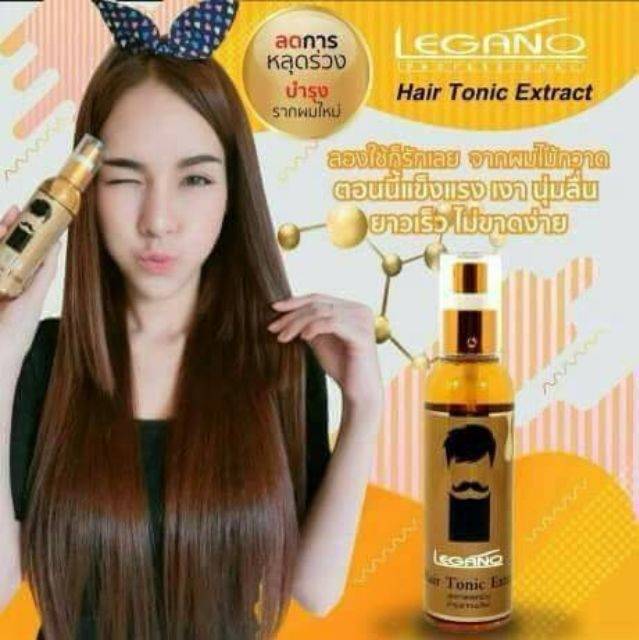 Legano Hair Tonic Extra : ลีกาโน่ แฮร์โทนิค เอ็กซ์ตร้า ลดการหลุดร่วง