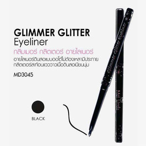 Mei Linda Glimmer Glitter Eyeliner#MD3045:meilinda เมลินดา อายไลเนอร์ กลิตเตอร์ กากเพชร