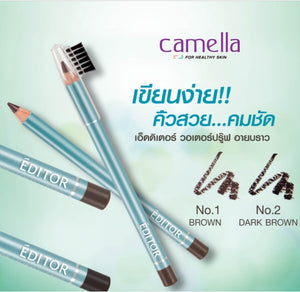 Camella Editor Waterproof Eyebrow #9221A : คาเมลล่า เอ็ดดิเตอร์ วอเตอร์บรู๊ฟ อายบราว ดินสอเขียนคิ้ว กันน้ำ