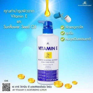 AR Aron Vitamin E Moisturizing Lotion 600ml : อารอน เอ อาร์ โลชั่น วิตามิน อี บำรุงผิว ครีม ครีมทาผิว