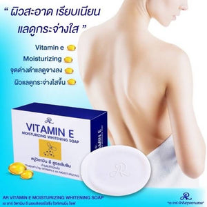 AR Aron Vitamin E Moisturizing Whitening Soap : อารอน เอ อาร์ สบู่ วิตามิน อี สูตรเข้มข้น บำรุงผิว