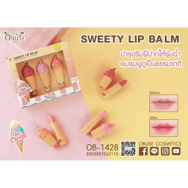 Obuse Sweety Lip Balm #OB1428 : โอบิวซ์ สวีทตี้ ลิป บาล์ม x 1 ชิ้น