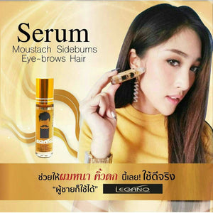 Legano Hair Serum : ลีกาโน่ เซรั่ม ปลูก หนวด คิ้ว จอน ผม