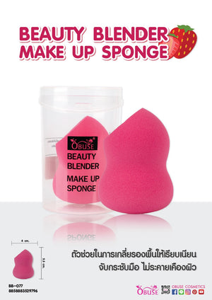 Obuse Beauty Blender Make Up Sponge : โอบิวซ์ พัฟ ฟองน้ำ แต่งหน้า