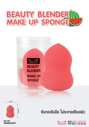 Obuse Beauty Blender Make Up Sponge : โอบิวซ์ พัฟ ฟองน้ำ แต่งหน้า