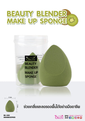 Obuse Beauty Blender Make Up Sponge : โอบิวซ์ พัฟ ฟองน้ำ แต่งหน้า