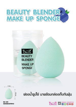 Obuse Beauty Blender Make Up Sponge : โอบิวซ์ พัฟ ฟองน้ำ แต่งหน้า