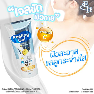 Eliza Helena Peeling Gel #65HA-155 : เอลิซ่า เฮลเล็นน่า เจลขัดขี้ไคล เจลขัดผิว x 1 ชิ้น