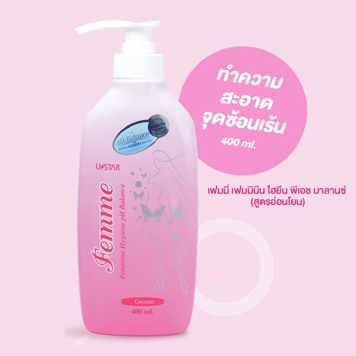 Ustar Femme Feminine Hygiene pH Balance Gentle 400ml #04071 : ยูสตาร์ เฟมมี่ สบู่เหลว อนามัย สูตรอ่อนโยน