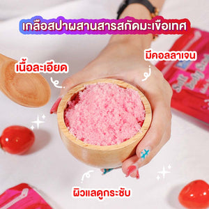 Yoko Gold Salt Body Scrub Gluta Tomato White+ : โยโกะ โกลด์ เกลือขัดผิว กลูต้า โทเมโท ไวท์ พลัส FS