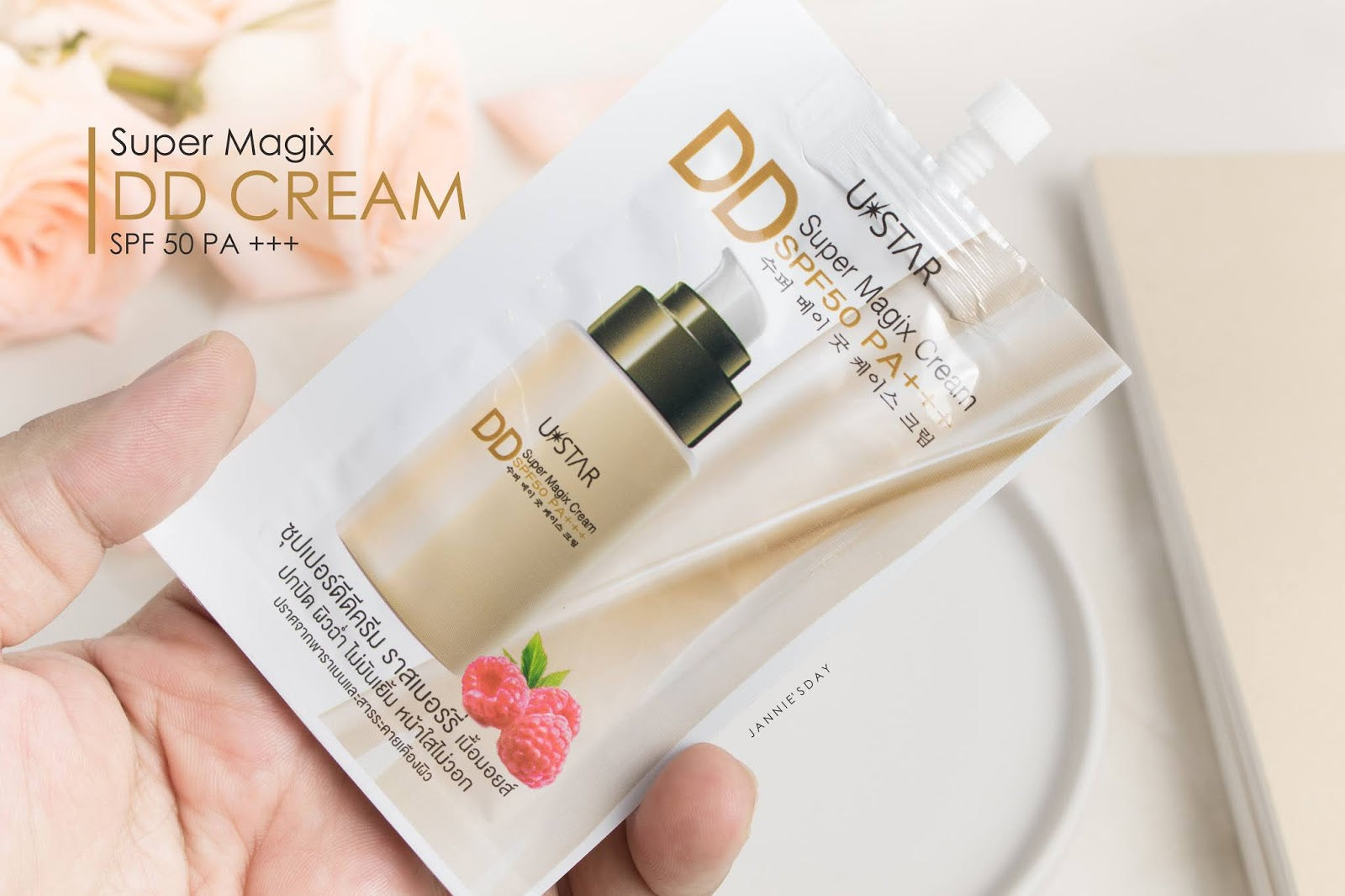 Ustar Super Magix DD Cream SPF 50 PA+++ #30503 : ยูสตาร์ ดีดี ครีม