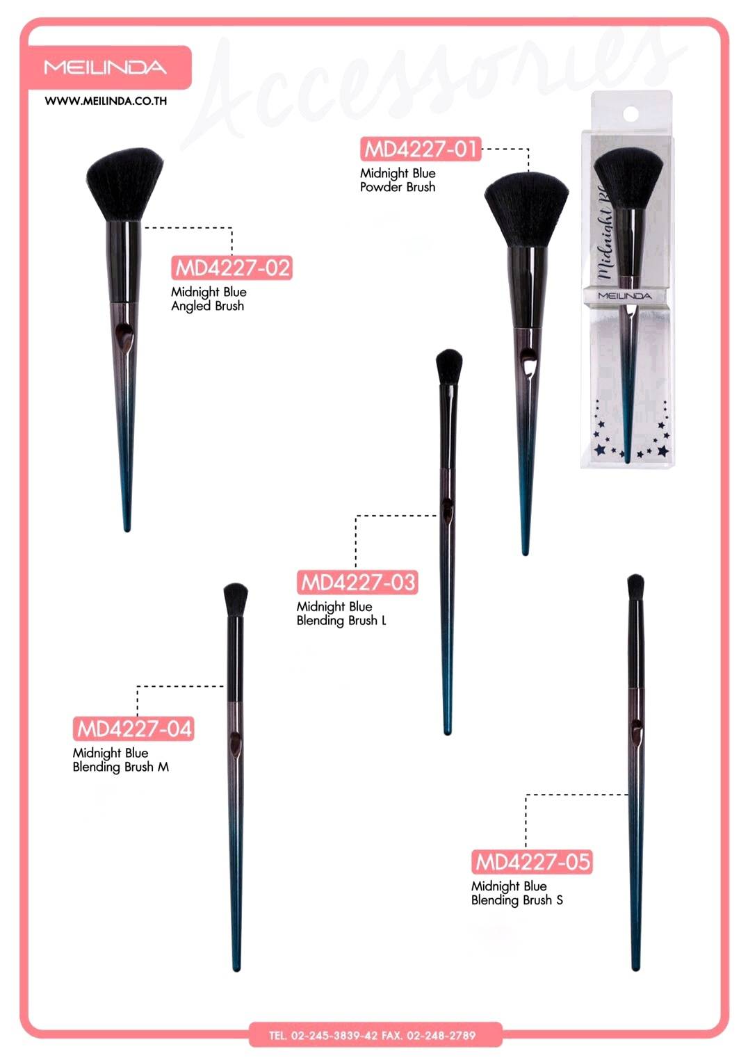 Mei Linda Midnight Blue Brush #MD4227 : meilinda เมลินดา แปรงแต่งหน้า ขนนุ่ม