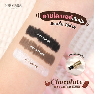 Nee Cara Chocolate Eyeliner Professional Makeup #N277 : neecara นีคาร่า ช๊อคโกแลต อายไลเนอร์ x 1 ชิ้น