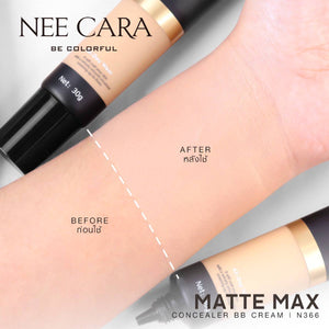 Nee Cara Matte Max Concealer BB Cream #N366 : neecara นีคาร่า คอนซีลเลอร์ บีบี ครีม แมท