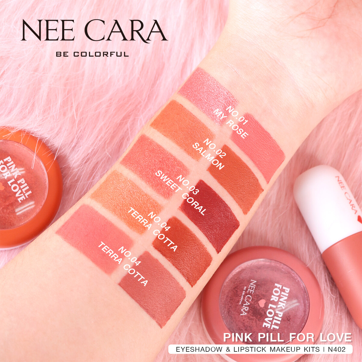 Nee Cara Eyeshadow & Lipstick Make Up Kits #N402 : neecara นีคาร่า อายแชโดว์ ลิป