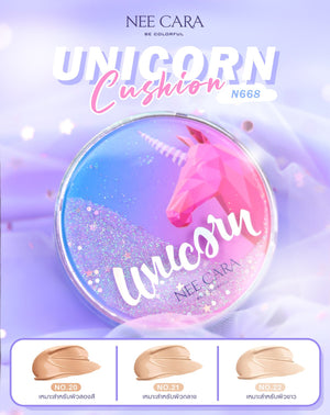 Nee Cara Unicorn Cushion Foundation #N668 : neecara ยูนิคอร์น คุชชั่น