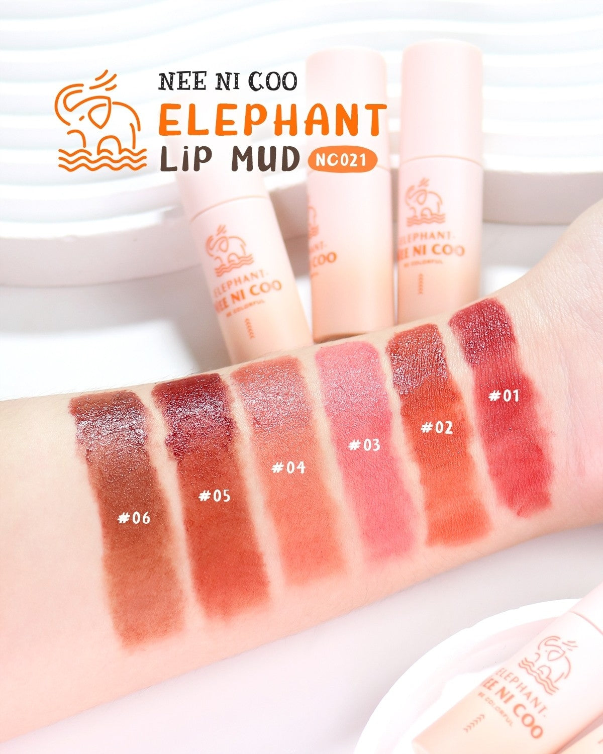 Nee Cara Nee Ni Coo Elephant Lip Mud #NC021 : neecara นีคาร่า นี นิ โค เอลิเฟนท์ ลิป มัด ลิปเนื้อโคลน x 1 ชิ้น