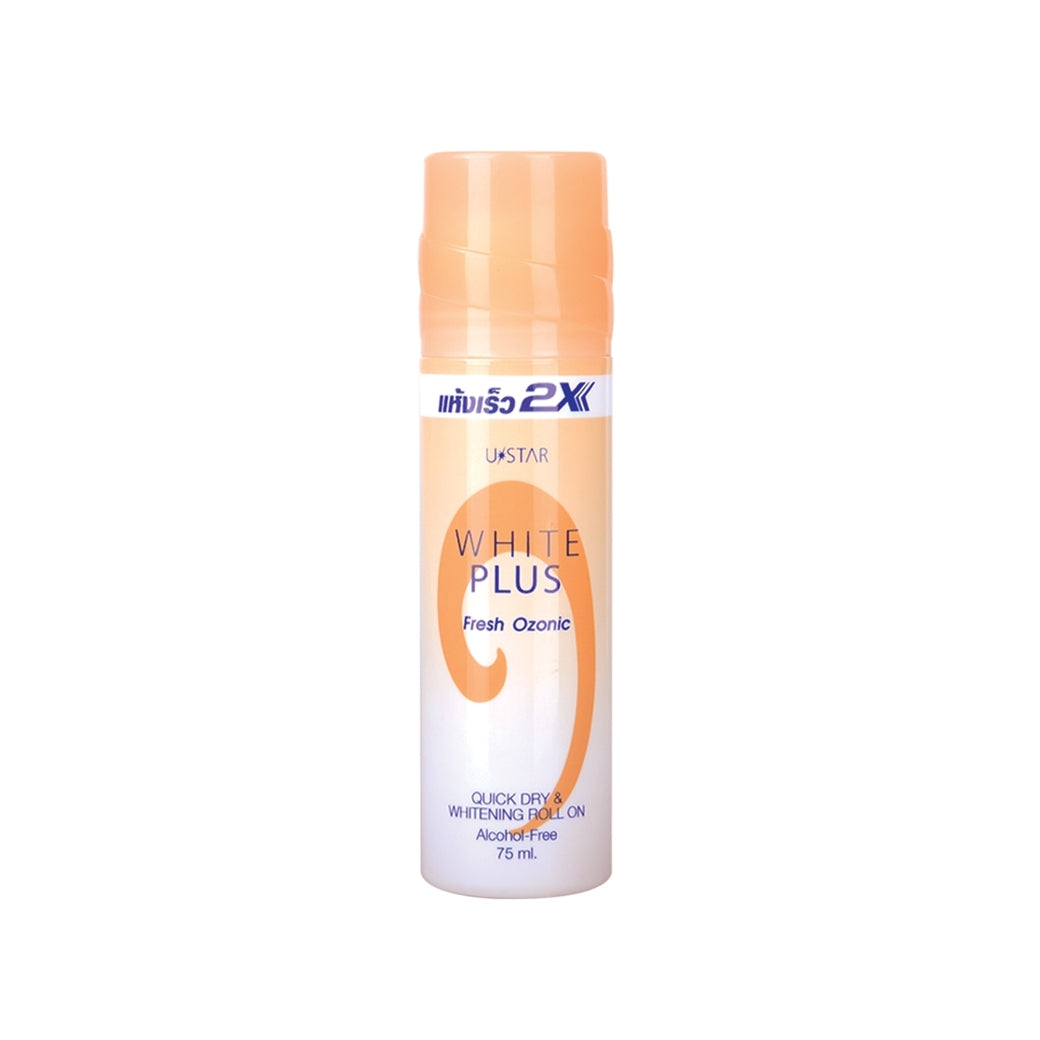 Ustar Quick Dry & Whitening Roll On #016xx : ยูสตาร์ ไวท์เทนนิ่ง โรลออน