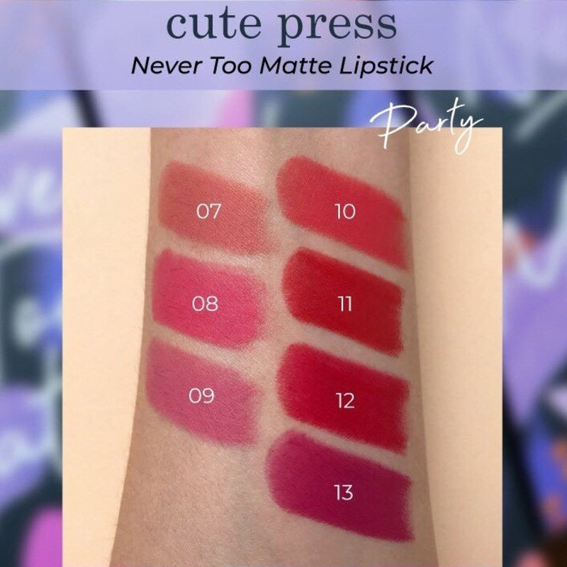 Cute Press Never Too Matte Lipstick (749xx) : cutepress คิวเพรส ลิปสติก เนเวอร์ ทู แมทท์