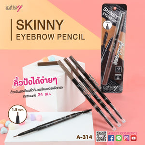 Ashley Skinny Eyebrow Pencil #A314 : ashley แอชลี่ย์ สกินนี่ อายโบลว์