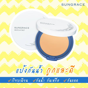 Covermark Sungrace White UV Pact N SPF18 /PA++ : คัพเวอร์มาร์ค ซันเกรซ แป้ง ยูวี
