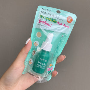 Ustar Hya-B3 Acne Clear Shot Ampoule #03053 : ยูสตาร์ ไฮยา-บี3 แอคเน่ เคลียร์ ช็อต แอมพูล