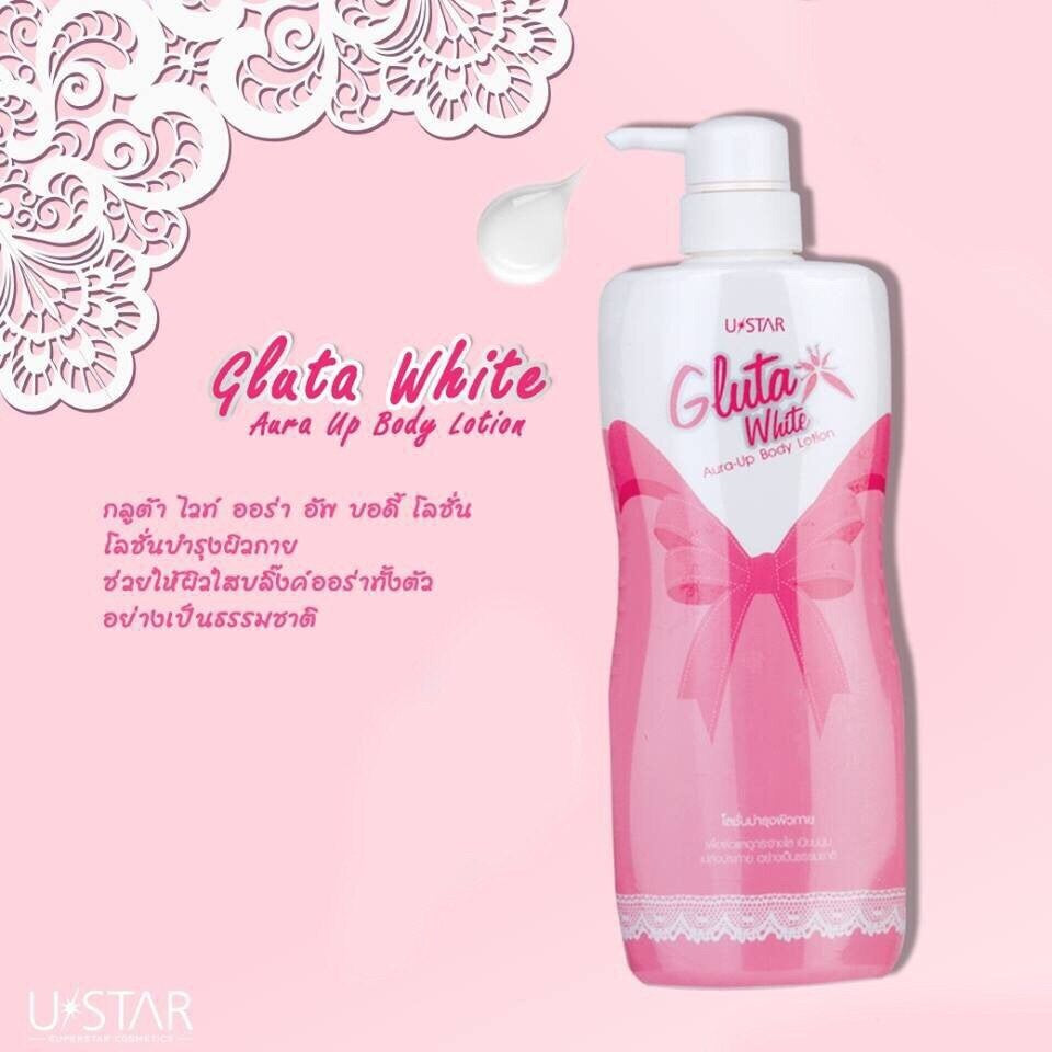 Ustar Gluta White Aura Up Body Serum Plus Arbutin #40679 : ยูสตาร์ กลูต้า ไวท์ ออร่า บอดี้ เซรั่ม