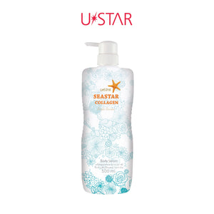 Ustar Seastar Collagen Bright Booster Body Serum #40706 : ยูสตาร์ ซีสตาร์ คอลลาเจน ไบร์ท บอดี้ เซรั่ม