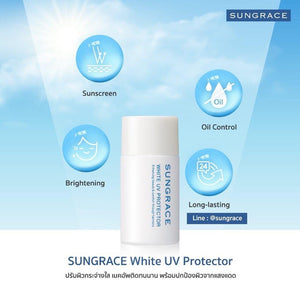 Covermark Sungrace White UV Protector : คัพเวอร์มาร์ค ไวท์ ยูวี โปรเทคเตอร์