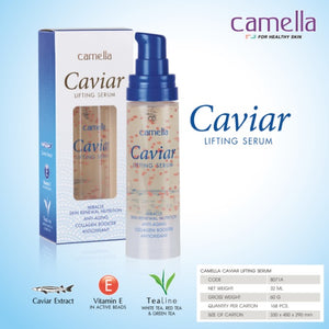 Camella Caviar Lifting Serum #8071A : คาเมลล่า คาเวียร์ ลิฟติ้ง เซรั่ม
