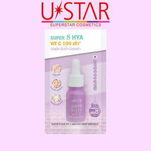 Ustar Super 8 HYA Vit c Watery Drop Ampoule #03038 : ยูสตาร์ เซรั่ม ไฮยา