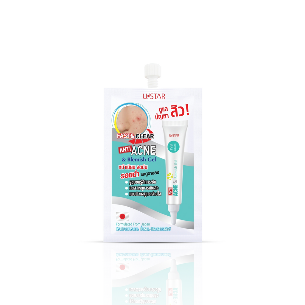 Ustar Anti Acne & Blemish Gel #30531 : ยูสตาร์ เจลแต้มสิว ควบคุมความมัน