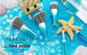 Nee Cara 2-Tone Blush Brush & Eyeshadow Brush #N753 : neecara นีคาร่า แปรงปัดแก้มขนนุ่ม