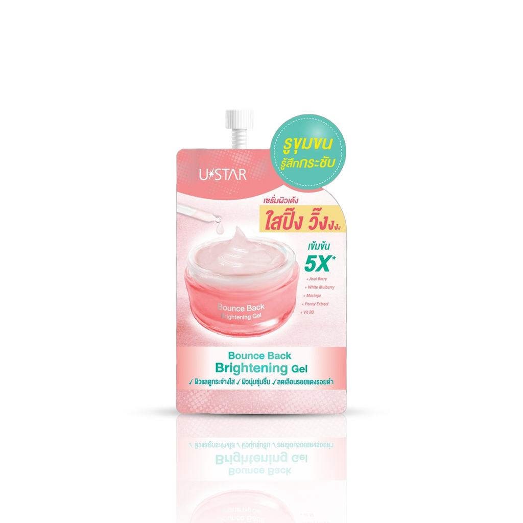 Ustar Bounce Back Brightening Gel #03016 : ยูสตาร์ บอนช์ แบ็ก ไบร์ทเทนนิ่ง เจล