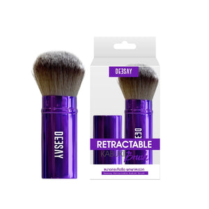 Deesay Retractable Kabuki Brush : ดีเซ้ย์ แปรงคาบูกิ แปรงแต่งหน้า แปรง