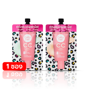 Karmart Cathy Doll Speed White CC Cream SPF50+ PA+++ : รองพื้น กันแดด CC ครีม x 1 ซอง