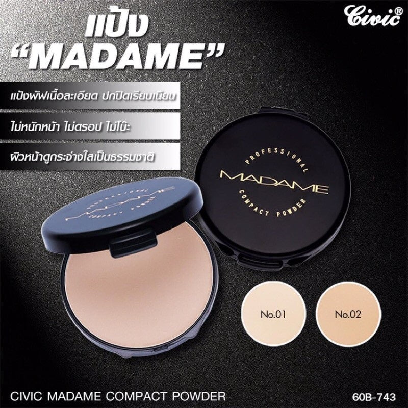Civic Madame Compact Powder #743 : ซีวิค มาดาม คอมแพค พาวเดอร์ แป้งพัฟ แป้งมาดาม