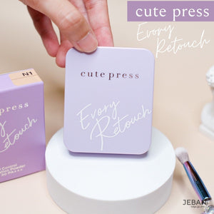Cute Press [โฉมใหม่ ตลับจริง] Evory Retouch : cutepress คิวเพรส แป้งอิเวอร์รี่ รีทัช