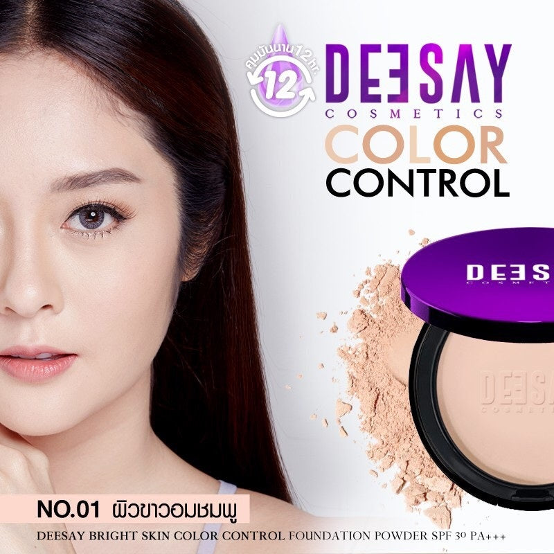 Deesay Bright Skin Color Control Foundation SPF 30 PA+++ : ดีเซ้ย์ แป้งพัฟ 11.5 กรัม