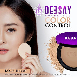 Deesay Bright Skin Color Control Foundation SPF 30 PA+++ : ดีเซ้ย์ แป้งพัฟ 11.5 กรัม