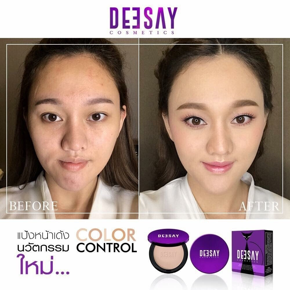 Deesay Bright Skin Color Control Foundation SPF 30 PA+++ (Mini) : ดีเซ้ย์ แป้งพัฟ มินิ 4.8 กรัม