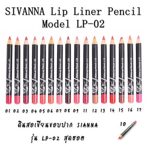 Sivanna Make Up Pencil (L21-L23) #LP02 : ซิวานน่า ดินสอสั้น