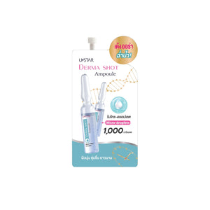 Ustar Derma Shot Ampoule #03027 : ยูสตาร์ แอมพลู ช็อต ผิวเด้ง อิ่มน้ำ บำรุงผิวหน้า