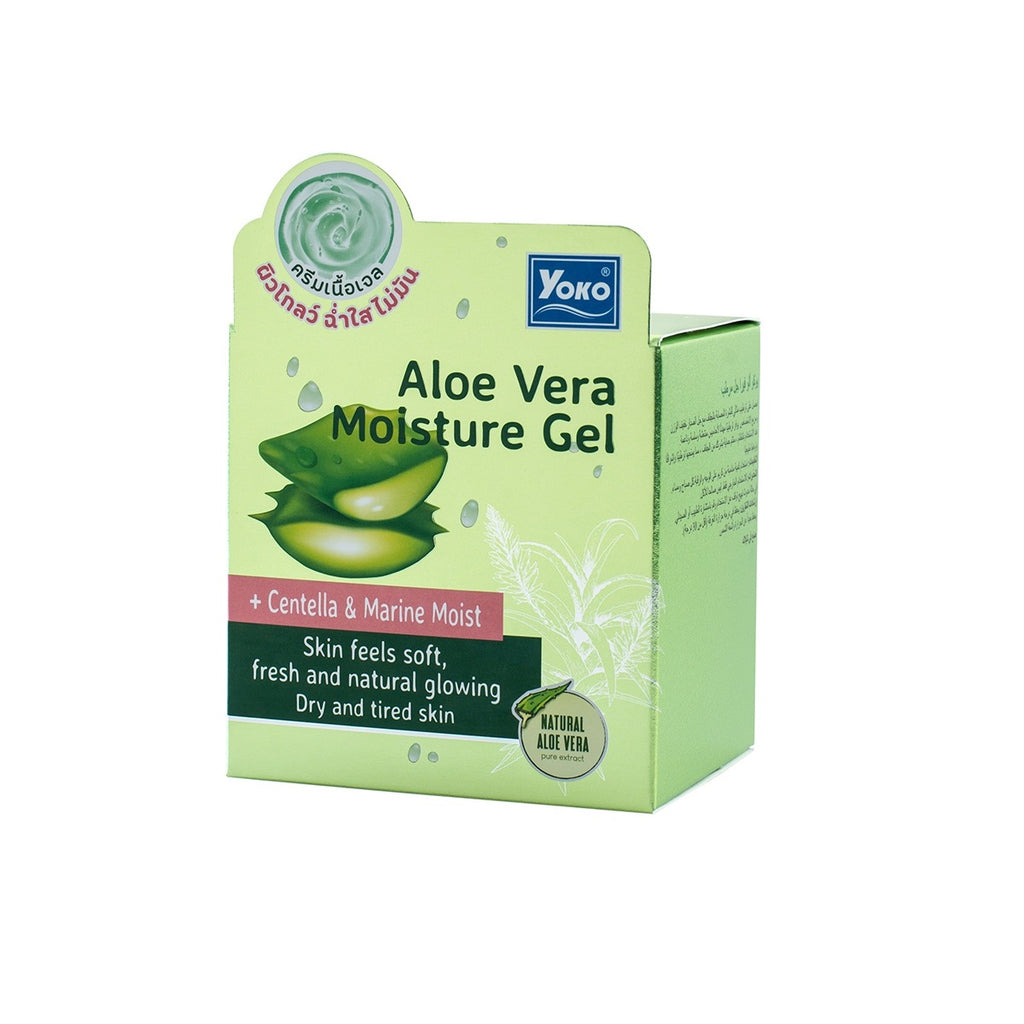 Yoko Aloe Vera Moisture Gel 25g : โยโกะ อโล เวร่า มอยส์เจอร์ เจล บำรุงผิวหน้า กล่องเขียว