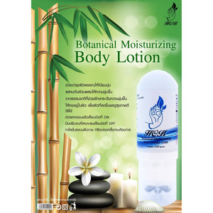 Hob Botanical Body Lotion : ลูกกลิ้ง นวดแผนไทย แก้ปวดเมื่อย คลายกล้ามเนื้อ