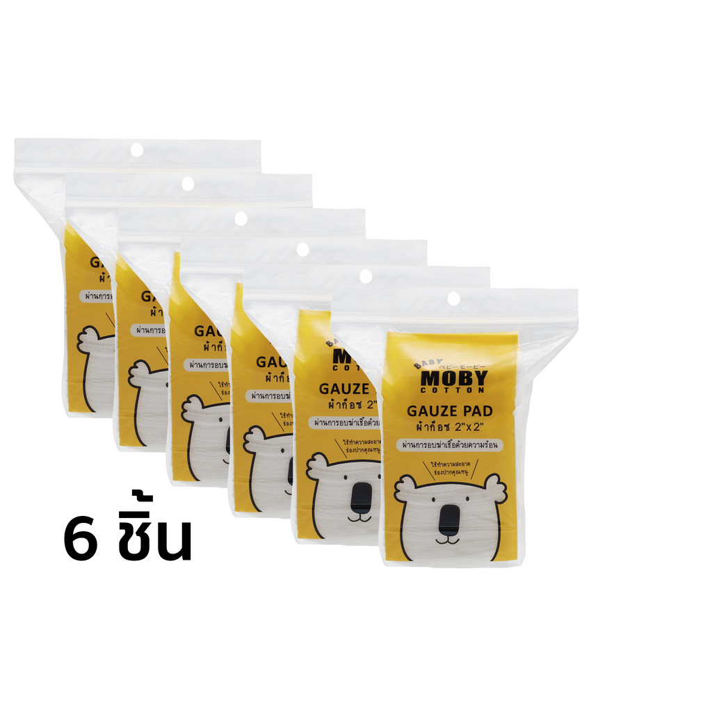 Moby Gauze Pad : โมบี้ ผ้าก๊อซ เช็ดฟัน เบบี้ x 6 ชิ้น