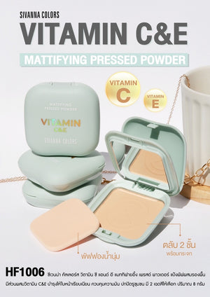 Sivanna Vitamin C&E Mattifying Pressed Powder #HF1006 : ซิวานน่า แมททิฟายอิ้ง แป้งพัฟผสมรองพื้น