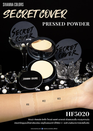 Sivanna Secret Cover Pressed Powder #HF5020 : ซิวานน่า แป้งผสมรองพื้น