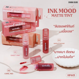 Sivanna Colors Ink Mood Matte Tint #HF613 : ซิวานน่า อิงค์ มูด แมท ทิ้นท์ ลิปจุ่ม ลิปซอฟท์ทินท์ เนื้อเจล x 1 ชิ้น